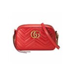 GG Marmont small matelasse shoulder bag - 2 - Image 2