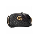 GG Marmont small matelasse shoulder bag - 2 - Image 5