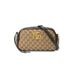 GG Marmont small matelasse shoulder bag - 6