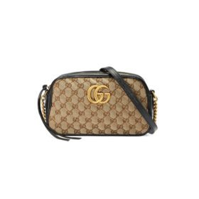GG Marmont small matelasse shoulder bag - 6