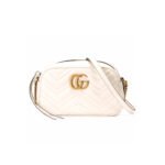 GG Marmont small matelasse shoulder bag - 2