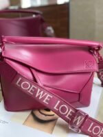 Loewe 237