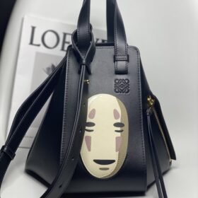 Loewe 257
