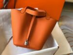 Hermes 044
