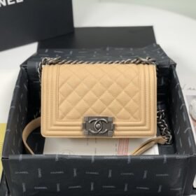 Chanel 017