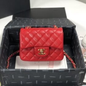Chanel 033