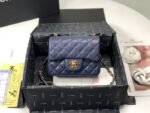Chanel 044