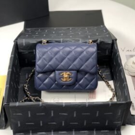 Chanel 044