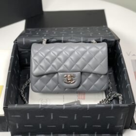 Chanel 047