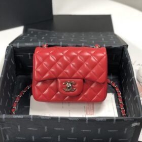 Chanel 051