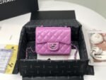 Chanel 055