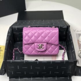 Chanel 055