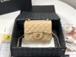 Chanel 063
