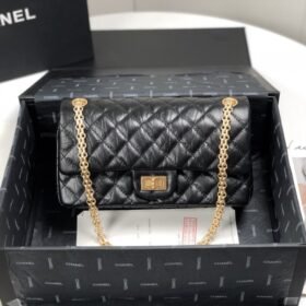Chanel 075