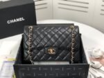 Chanel 161