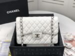 Chanel 166