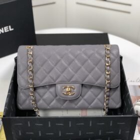 Chanel 170