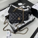 Chanel 179
