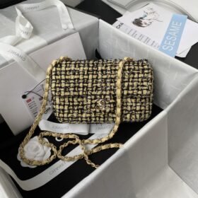 Chanel 184