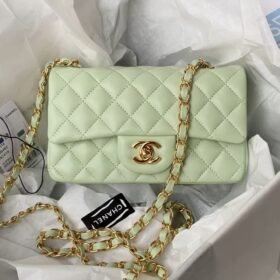 Chanel 205