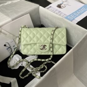 Chanel 208