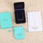 Tiffany and Co TIFFANY T Smile Pendant - 图片 8