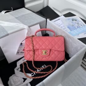 Chanel 222