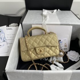 Chanel 225