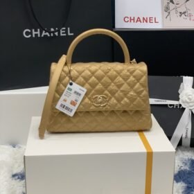 Chanel 259
