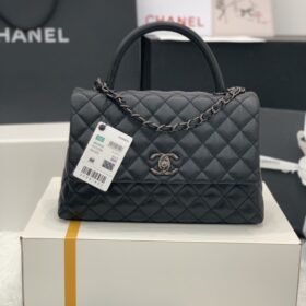 Chanel 261