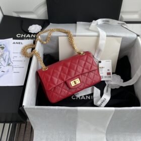 Chanel 263