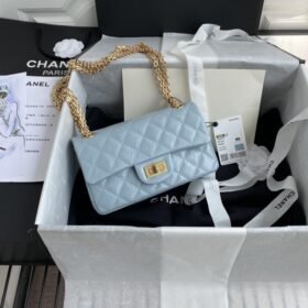 Chanel 264