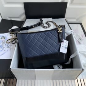 Chanel 267