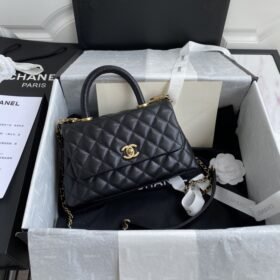 Chanel 269