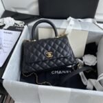 Chanel 271