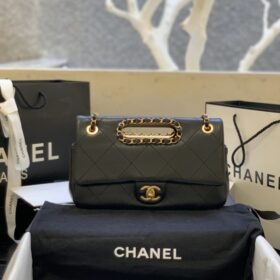 Chanel 273
