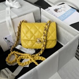 Chanel 287