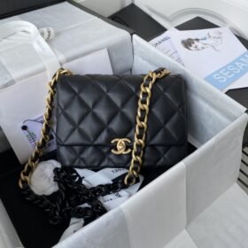 Chanel 289