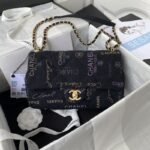 Chanel 298