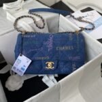 Chanel 299