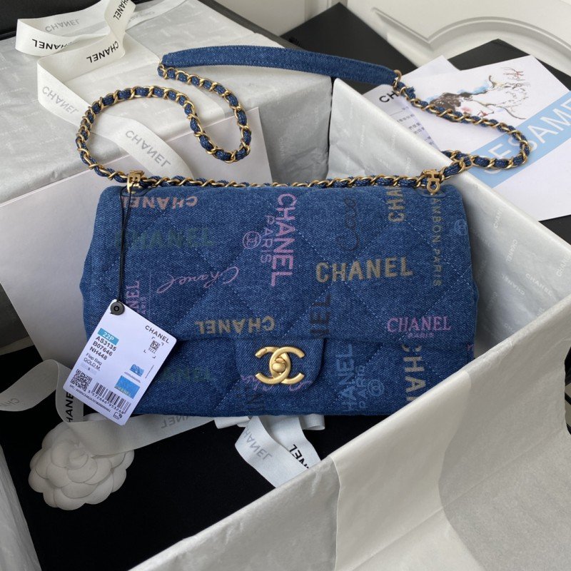 1-590.jpg Chanel 299 - 图片 1