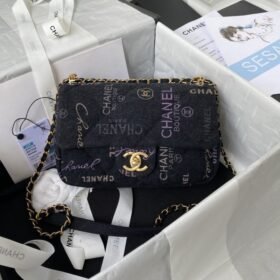 Chanel 301