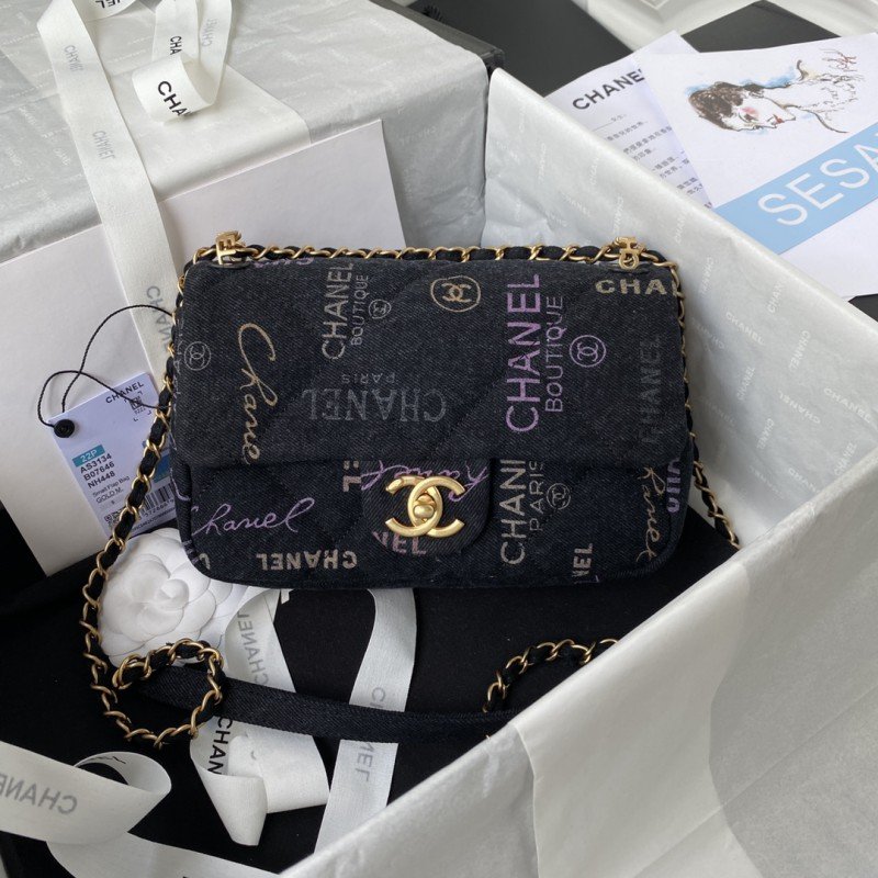 1-592.jpg Chanel 301 - 图片 1