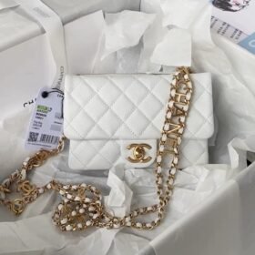 Chanel 317