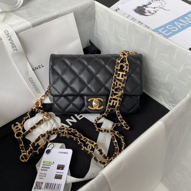 1-610.jpg Chanel 319 - 图片 1