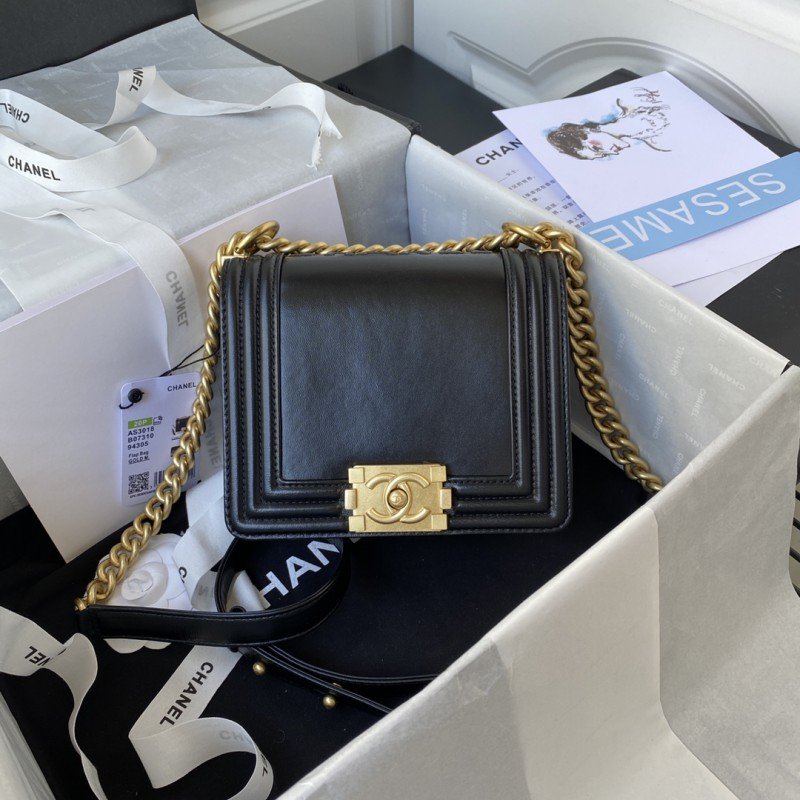 1-621.jpg Chanel 330 - 图片 1