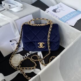 Chanel 361