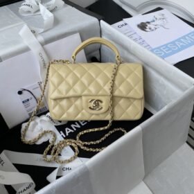 Chanel 370