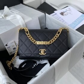 Chanel 547