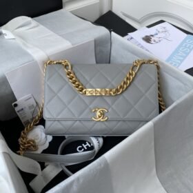Chanel 548